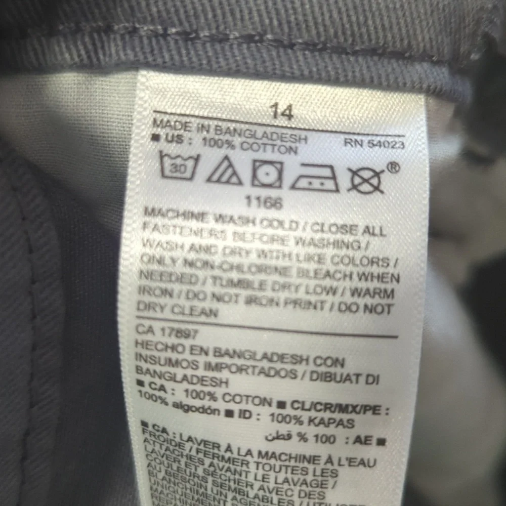 Old Navy Boys Grey Skinny JeansvNWT